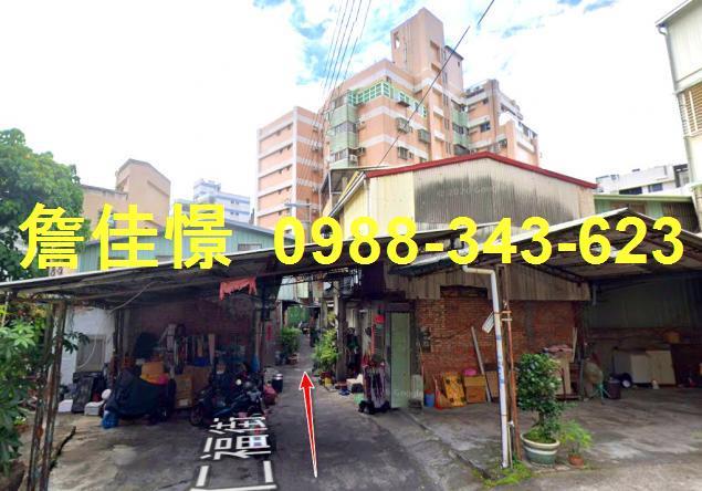 台中西區自由路一段16巷3號5號