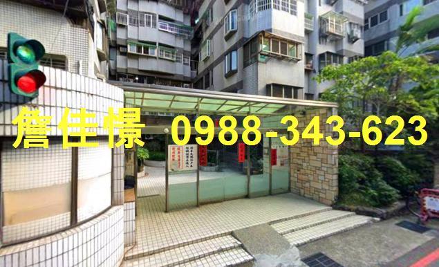 台中法拍屋台中市大雅區雅潭路四段600巷37弄10號3樓華廈