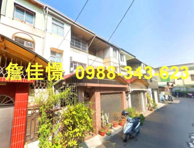 安南拍賣法拍屋-1