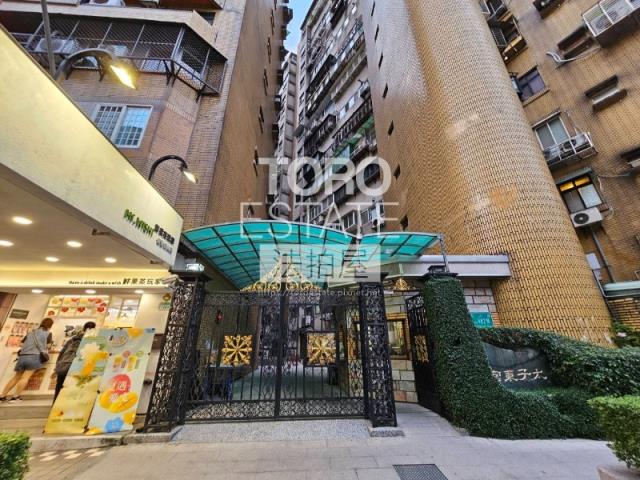 信義區法拍法拍屋-1