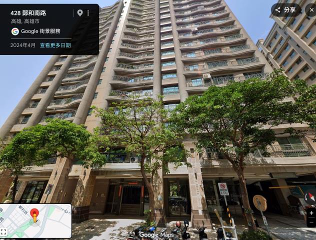 前鎮法拍屋法拍-1