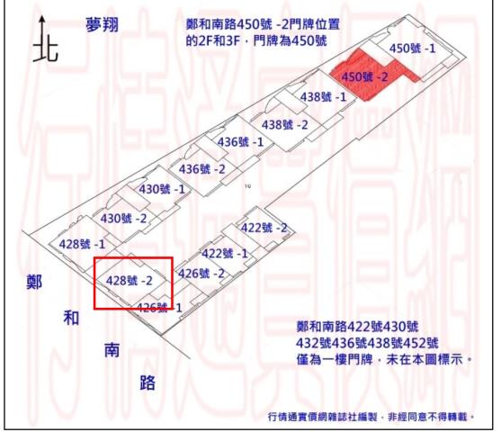 前鎮法拍屋法拍-8