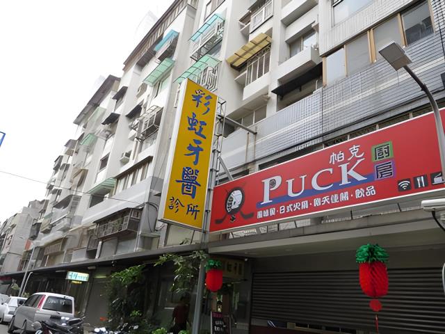 台北拍賣法拍屋-3