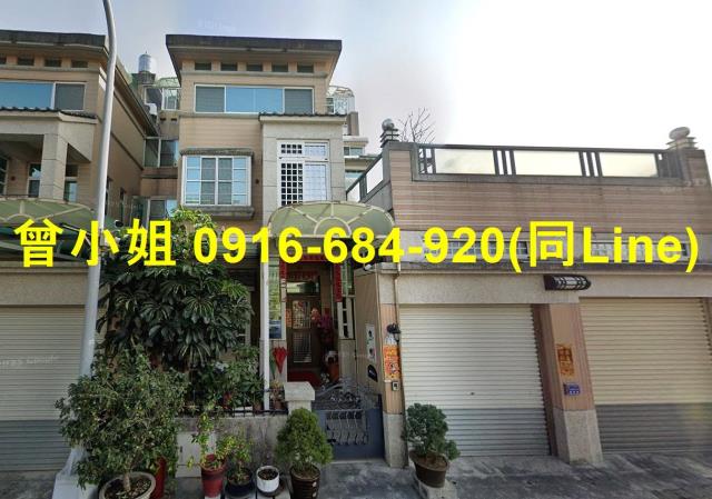 嘉義西區法拍法拍屋-1