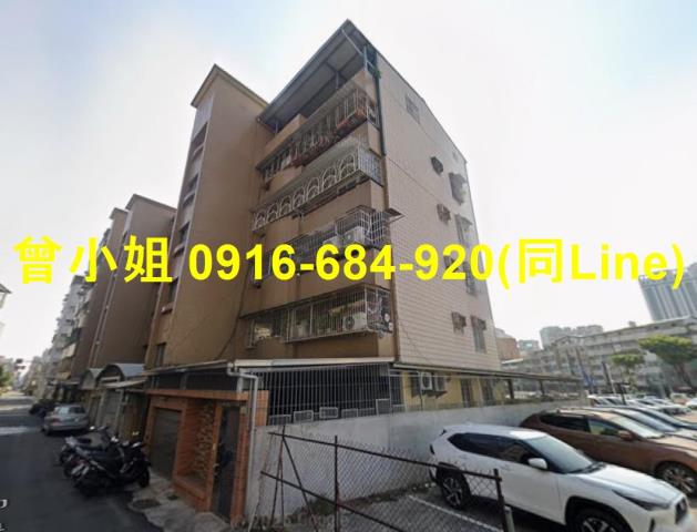 高雄三民區法拍法拍屋-1