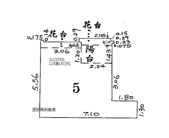台北文山區法拍法拍屋-7