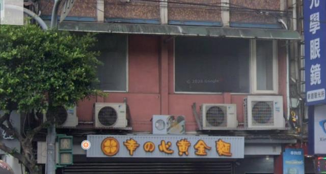 新北中和法拍法拍屋-2