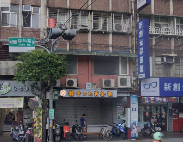 新北中和法拍法拍屋-4