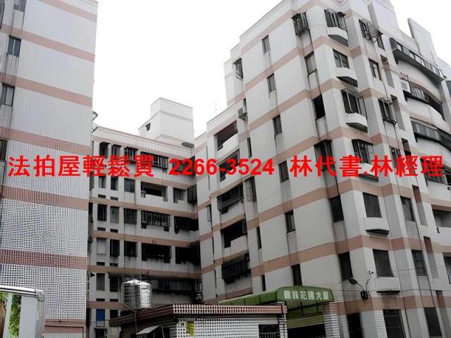 八德法拍法拍屋-9