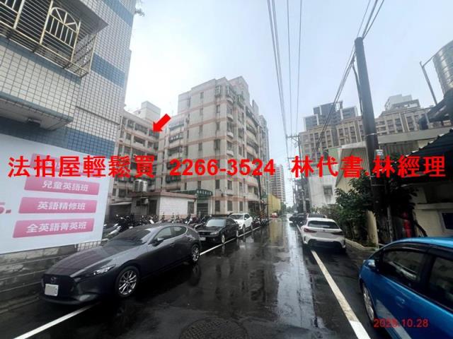 八德法拍法拍屋-7
