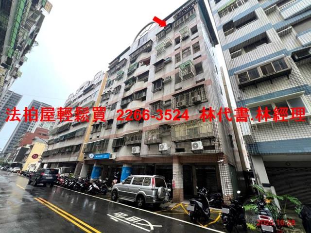 八德法拍法拍屋-8