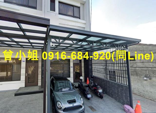 彰化員林法拍屋中正路靜巷透天近76快速道路員林商圈員榮醫院彰