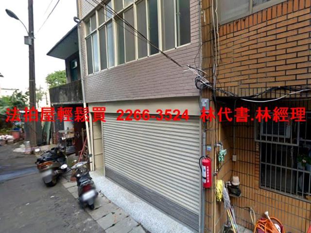 桃園法拍法拍屋-0