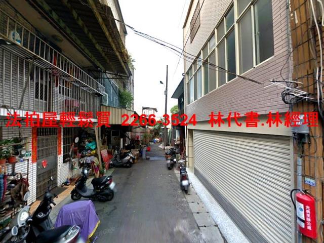 桃園法拍法拍屋-2