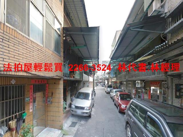 桃園法拍法拍屋-3