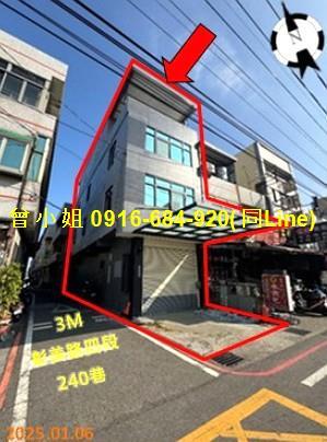彰化法拍法拍屋-1