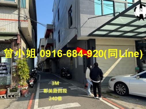 彰化法拍法拍屋-4