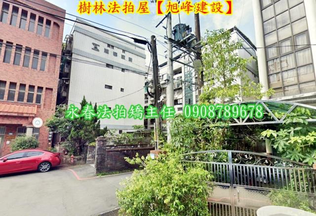 新北樹林拍賣法拍屋-2
