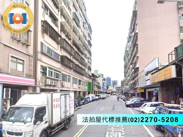 新北三重法拍屋拍賣-4
