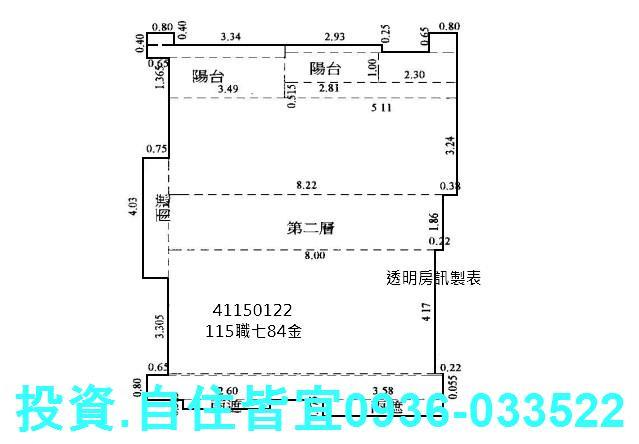 新北三重法拍法拍屋-4