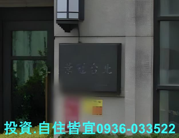 新北三重法拍法拍屋-0