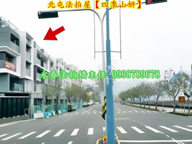 台中北屯法拍屋法拍-3