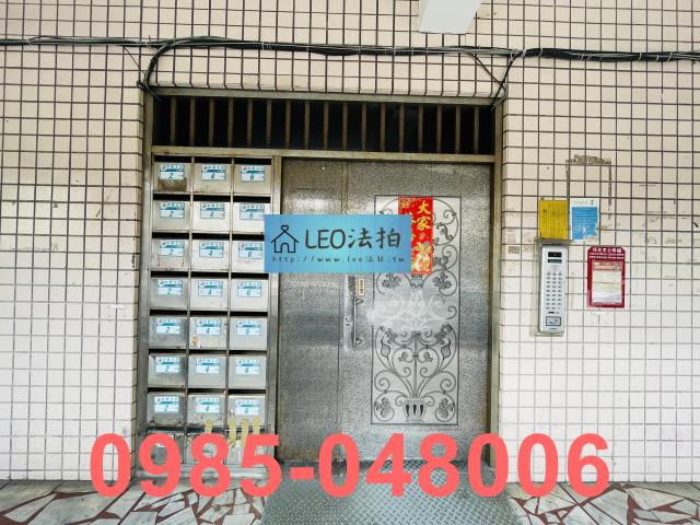 新北法拍屋法拍-3