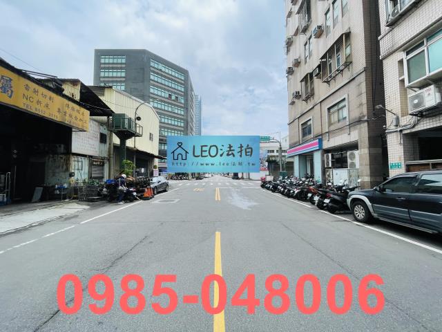 新北法拍屋法拍-5