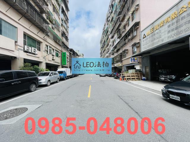 新北法拍屋法拍-6