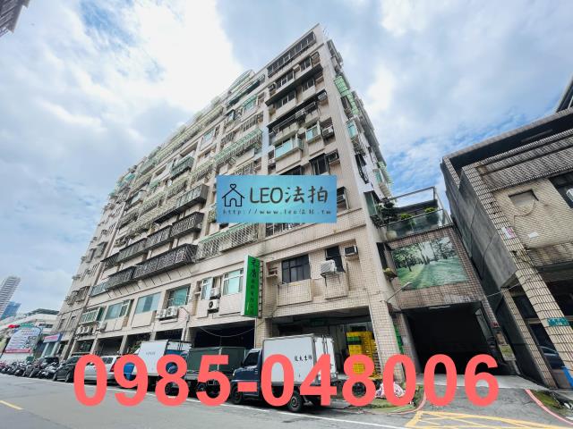 新北法拍屋法拍-2