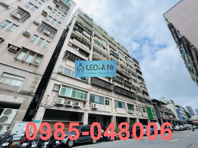 新北法拍屋法拍-1