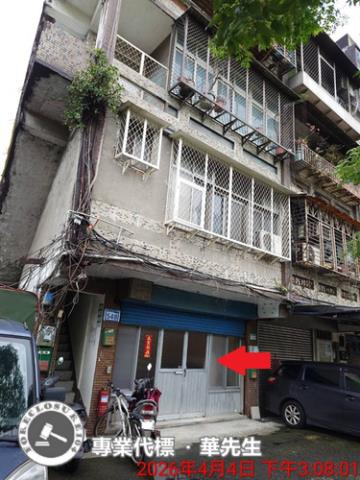 台北南港法拍法拍屋-1