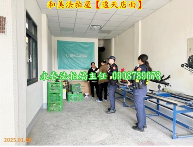 彰化和美法拍法拍屋-3