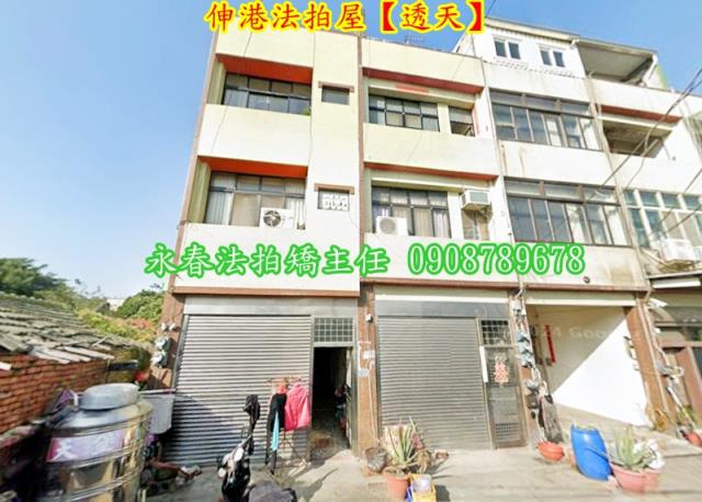 彰化伸港法拍屋法拍-1