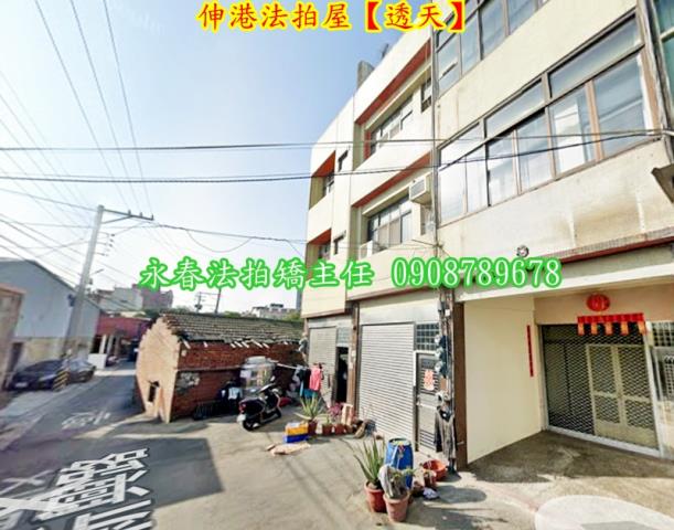 彰化伸港法拍屋法拍-2