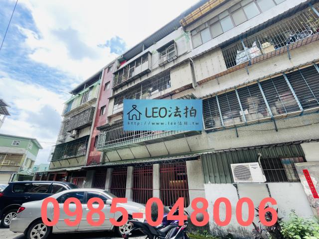 新北五股法拍屋法拍-3