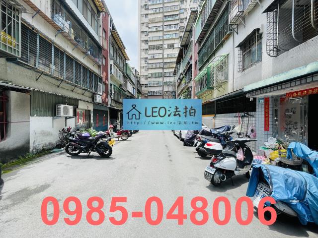 新北五股法拍屋法拍-6