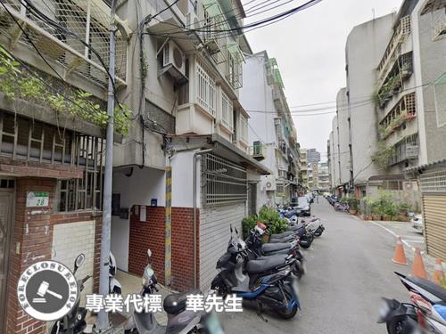 北投法拍屋法拍-2