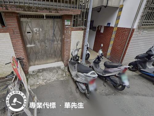 北投法拍屋法拍-3