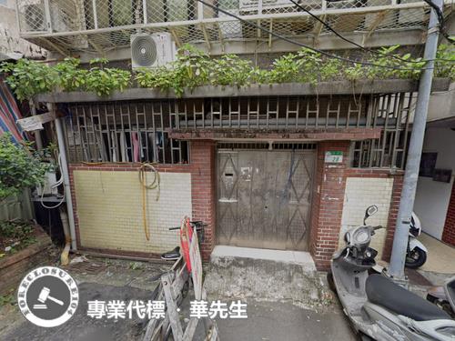 北投法拍屋法拍-0