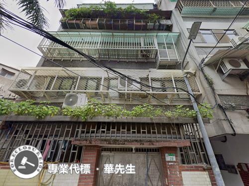 北投法拍屋法拍-4