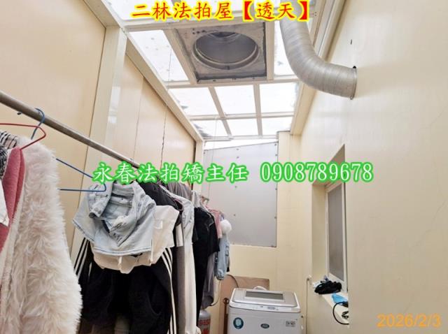 二林法拍法拍屋-10