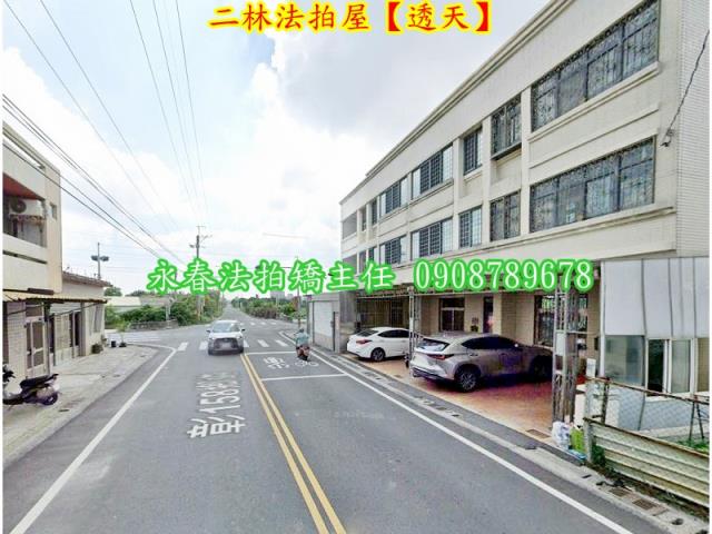 二林法拍法拍屋-5