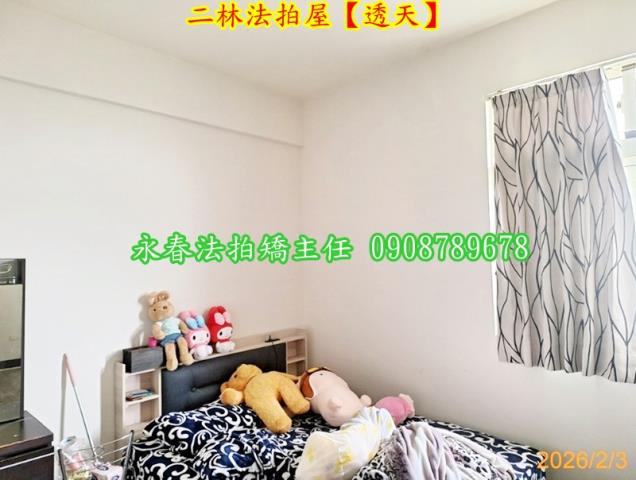 二林法拍法拍屋-6