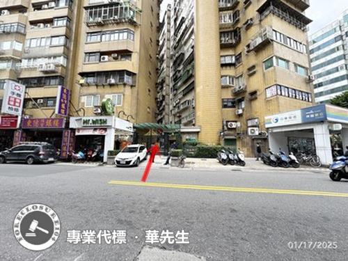 信義區法拍法拍屋-9