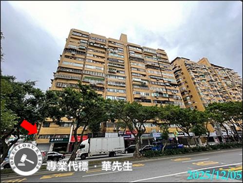 信義區法拍法拍屋-0