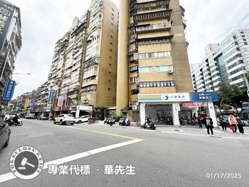 信義區法拍法拍屋-2