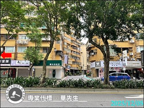 信義區法拍法拍屋-3