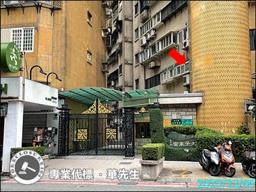信義區法拍法拍屋-5