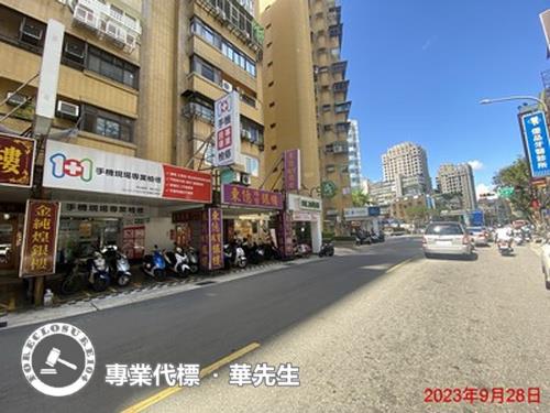 信義區法拍法拍屋-8